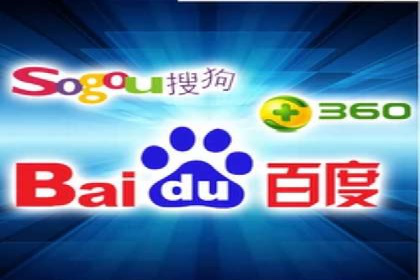 探索SEM托管公司的成功之路：以数据驱动营销